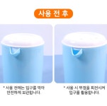 플라스틱 와플 반죽통 반죽 주전자 부침개 홈카페 디저트 베이커리 : 빈앤제이
