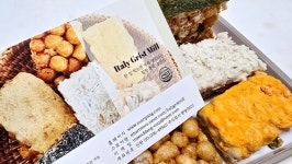 이태리 방앗간 오란다(36개입) : 콩쥐각