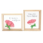 가정의달 3인용 펠트 카네이션 투명 액자만들기 어버이날 DIY키트 EC06976-3 : 만리거상