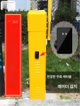 차량 검지기 주차장 삼색 경보등 경보음 센서 79G 직관전용 인간차 구분 가능 전원 포함 : 정인구매스토어