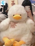 대왕인형 병아리인형 오리애착인형 G38-흰오리 45cm [손절매-88건만 남음] : 일상리듬
