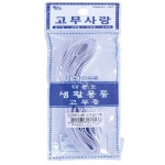 장스팬시 12골 고무줄 흰색 12mmX2.8m 1줄 백색 고무밴드 M-15 : 문구감성