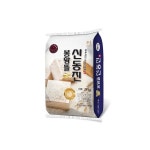 국내산 봉황뜰 신동진 10kg -상 /2024년산 : e미마트