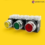 성호제어기기 SHPR-30L-5L 눌름버튼스위치 조광형 LED타입 : 정현전기물류