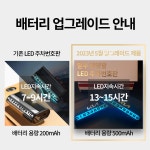 믿추 LED 주차번호판 자동차 전화번호판 듀얼 차 주차 알림판 블랙제품+골드로고 기아 : 엘와이엘컴퍼니