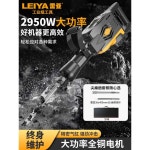 핸드브레이커 드릴 파쇄 철거 파워 임팩트 G3580(1200W) 2950W 46J+끌 세트 : 귀여운둥이네
