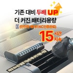 믿추 LED 주차번호판 자동차 전화번호판 듀얼 차 주차 알림판 블랙제품+골드로고 기아 : 엘와이엘컴퍼니