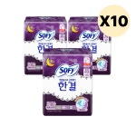 쏘피 생리대 한결 안심숙면330 오버나이트 10p X 30팩 : 비엔엠코리아