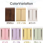 일본 직배송 세키야 Clamp sekikagu 불단 Width 32 X Depth Height 42 cm nakakei Pet Memorial Box White 2919 : 마롱글로벌