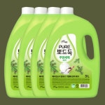 피죤 퓨어 뽀드득 주방세제 솔잎향 : 비타베아타