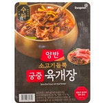 동원 양반 소고기 듬뿍 궁중 육개장 460g x 3입 트레이더스 : 구매대행 마트