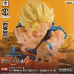반프레스토 드래곤볼Z SCultures BIG 조형천하 제일무도회4 기지4 슈퍼샤이어인 손오공 : 코믹스아트 직영점
