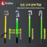 고전압 접지봉 산업용 접지 커넥터 스틱형 배전실 연동선 단락선 용구 클램프 피뢰침 케이블 장비 전로용   0.5미터 막대 1미터x32미터 선 클립... 