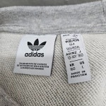 ADIDAS KOREA 긴팔 티 여 55 J3667 : 스카이빈티지