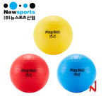 [넘버원대구점]뉴스포츠 플레이볼 20cm 1볼 랜덤발송 : 넘버원스포츠 대구