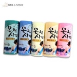 사우나 온천 샤워타올 위버 온천사우나 : 유메 마트