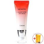 미작복숭아콜라겐리프팅나이트크림