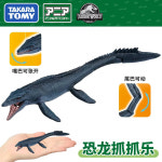 헌터 고어마가라 이베르카나 밀라보레아스 발파루크 가챠 피규어 굿즈 카 쥬라기 월드 공룡 모사사우르 액션 모델 장난감 선물 컬렉션 장식... 