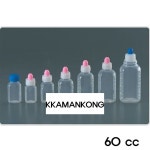 유아 물약통 100개 약통 이중마개 투약병 60cc 약국 남양 : 업소용 스토어