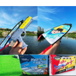 연날리기 슈팅건 1개 + 에어 글라이더 1개 랜덤 야외활동 행사 어린이날 선물 : 올쇼핑프렌즈