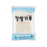 우영 생찹쌀가루1kg (국내산) 아따꼬씨네 우영식품 : 모든아우라
