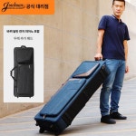 전자피아노 캐리어 휴대용 키보드 스트랩 바퀴달린 이동 검정색 회색 : 더다선컴퍼니