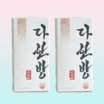 다한방 21포 2박스 : 마이커프로7