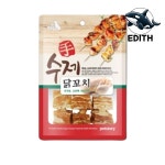 애견 수제 간식 닭꼬치 10팩 자연 재료로 만든 건강 간식 : 추억쉼터