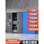 공구캐비넷 공구함 철제 캐비넷 액세서리 정비소 대형 걸이 블루 내부5단 산업용 회색 : 슈드몰컴퍼니