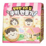 해태 행복한 우리집 쿠키 과자집 만들기 선물세트 어린이날 비눗방울 : 사랑넘치는 투원이네