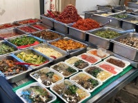 [수원 전 지역 배달] 아삭아삭 소리가 나는 콩나물 무침 250g [못골 지동반찬] : 동네시장 장보기