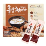 홍삼 천마차 건강한 홍삼 천마 차 100포 피로 회복 : 업소용 스토어