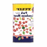 튜울립햄(런천미트) 1.81kg 튜울립햄 : 에스24