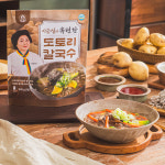 [홈쇼핑방송] 이순실의 속편한 도토리칼국수 10인분(장국5+비빔5) : 이마시야