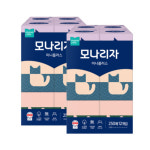 모나리자 미니 플러스 각티슈 미용티슈 250매 12입 X2 : 비엔엠코리아