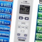 벽걸이 만능에어컨리모컨 만도 대우 천장형 만능리모 : 원니상사