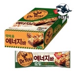 맛있는 호두 에너지바 건강 간편식 : 추억쉼터