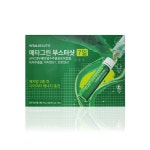바이탈뷰티 메타그린 부스터샷 (7일분 본품) 다이어트 체지방 감소 (리뉴얼된 최신) : 정품4