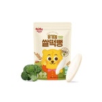 베베당 유기농 쌀떡뻥 브로콜리 30g : 종로우리건강