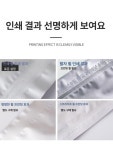 커피원두 실링기 봉투 접착기 포장 밴드포장 생두 실러 800 클래식 한정판 10대 자동 온도 조절 : 니즈플러스원