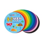 100매 종이접기 창의력 개발 종이나라 둥근 색종이 10개 1세트 : 업소용 스토어