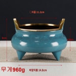 황동 상향로 소향로 놋쇠 제사 향로 도자기 미니 금동 향피우기 향꽂이 청동 백제 유기 향받침대 디퓨저-L : 아리아75