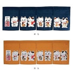 재고있음 마네키네코 고양이 오렌지 칸막이 85X30CM : 네오 글로벌
