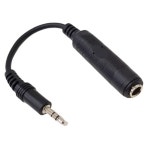 5.5 파이를 3.5파이로 변환 젠더 스테레오 케이블 12cm : 감성존중