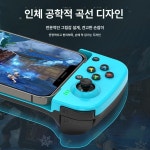 모바일 게임패드 조이스틱 스마트폰 : 서앤윤스토어