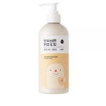 모두바른 키즈&맘 아토 바디로션, 480ml, 1개 : 미뇽가게