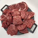 800g 갈비 갈비살400g) 임금님세트 한우 (새우살400g 1++ : NH쇼핑몰