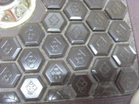 세호마트 혜당메디칼 맥섬석 찜질방석 조절기없음 NO테스트 : 세호다팜