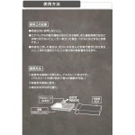 스페셜 클래식 머스크 카르메이트 G1906 블랑 부스터 350 도쿠노 클래식 머스크 12.3 oz (350 g) 스탠딩 타입 시트 아래 : 시구왕바다