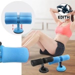 다기능 홈트 뱃살 운동 기구 높이조절 윗몸운동 흡착식 트레이너 : 추억쉼터